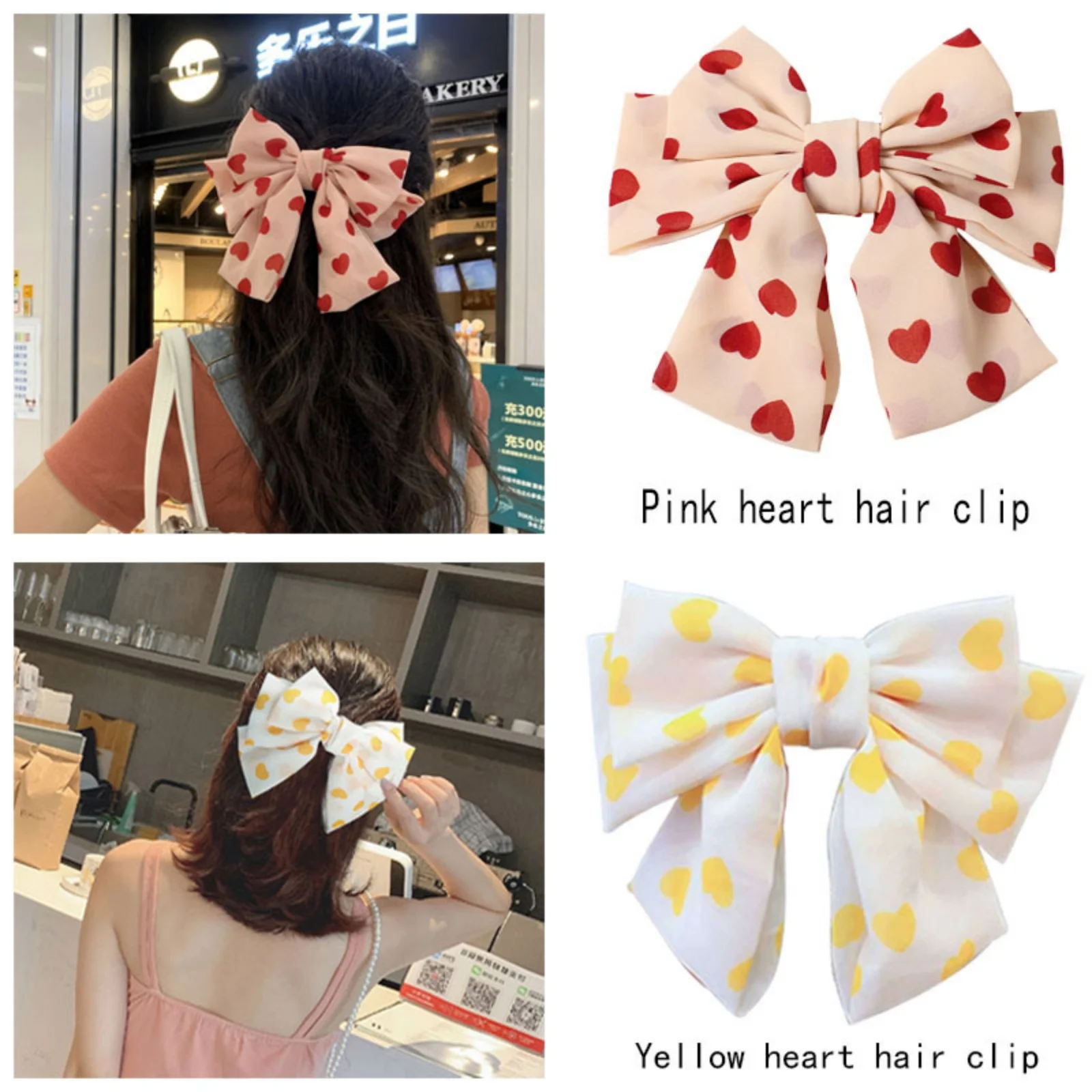 1PC Cute Bow Hair Clips With Three - Layer Design, Yellow Heart & Red Heart Patterns, Sweet Hair Accessories For Girls