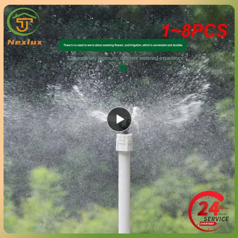 

1 ~ 8 шт., Мужская нить