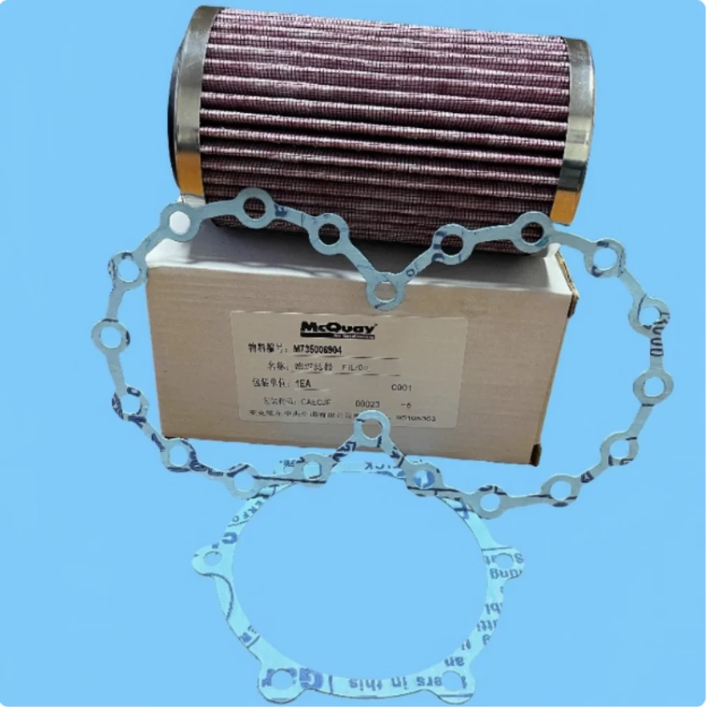 McQuay oil pump filter element M735085708 oil filter M735006904 oil pump O-ring M350306212K