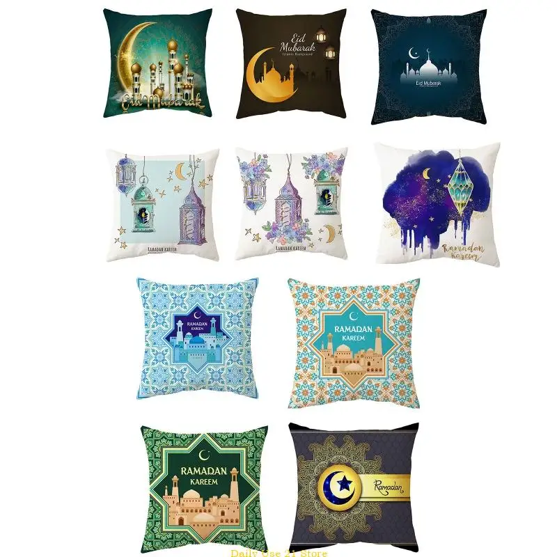 

Eid Mubarak Pillow Cover Moon for Palace Lantern Short Plush Pillow for Case