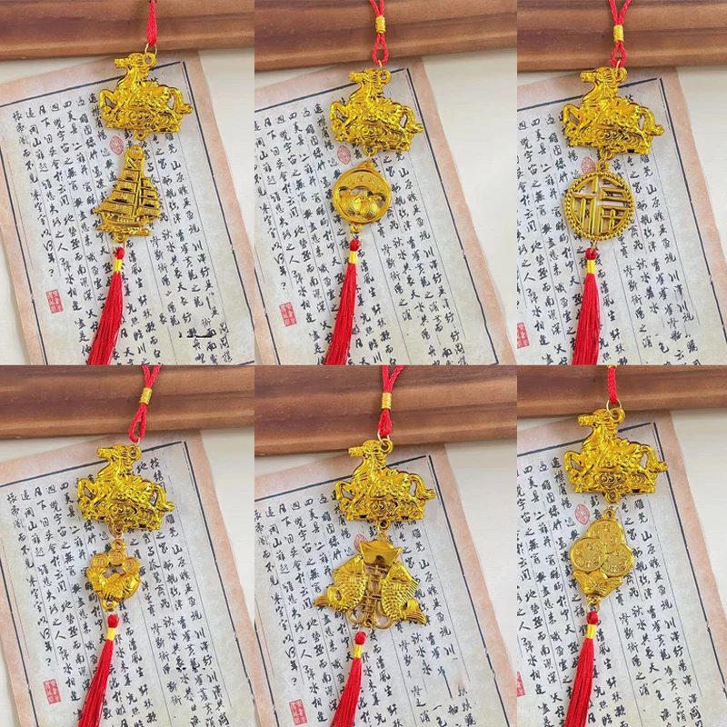 1/8Pcs 2026 Year Of The Horse Wall Hanging Ornament Chinese New Year Lucky Decor Accessories Housewarming Small Pendant Gifts