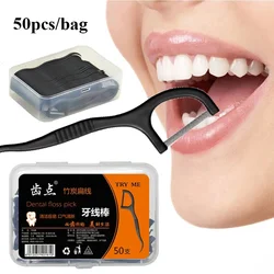 Dental Floss Dental Products Interdental Brush Dental Floss Oral Hygiene Tooth Clean Stick Teeth Picks Disposable Bamboo