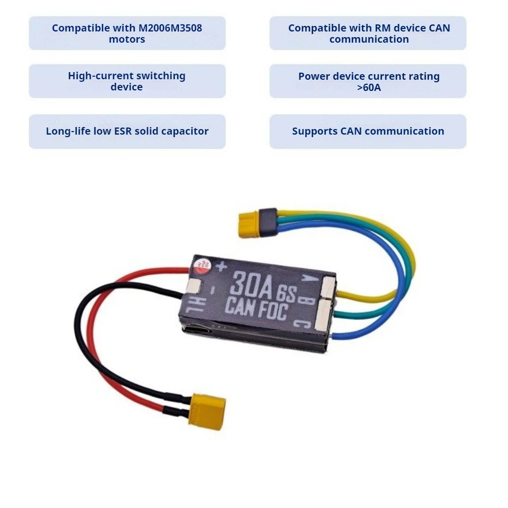 30A 6S FOC CAN M2006 M3508 모터용 전자 속도 컨트롤러 C610 C620 센서리스 엔코더 지원 PWM 제어 교체