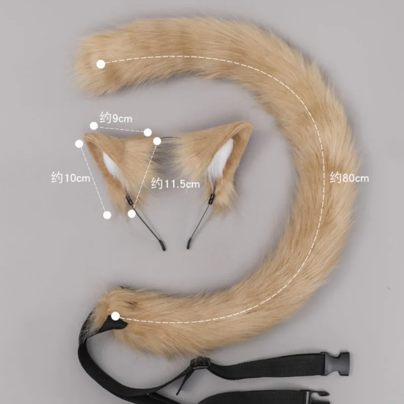Brown Furry Cats Ears Headwear Anime Cosplay Props Animal Cos Headband Loliat Costume Accessories Halloween Carnival Pet Ears