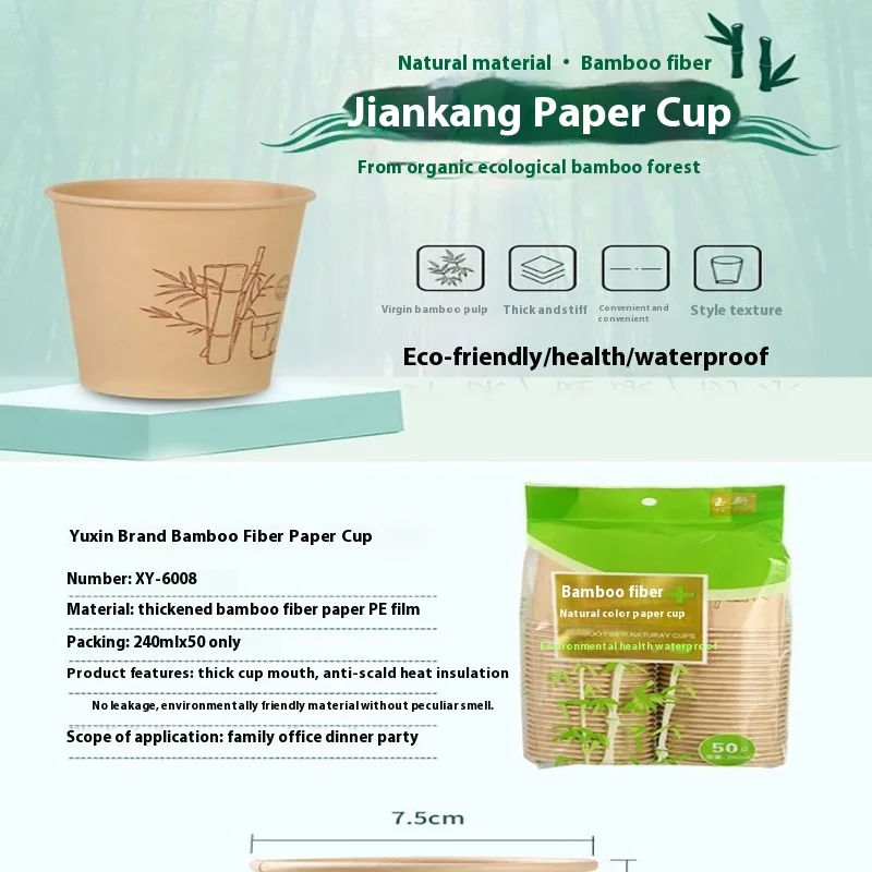 Description Picture 2 of item100% Biodegradable 50 Pcs Disposable Soup Bowls Paper Bowls for Hot Soups Appetizers Household Food Containers Kitchen Storage