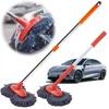 Car Mop Double Brush Head Stretching Handle Car Wash Brush Long Handle Cleaning Mop Windshield Roof Window Cleaning Maintenance 1