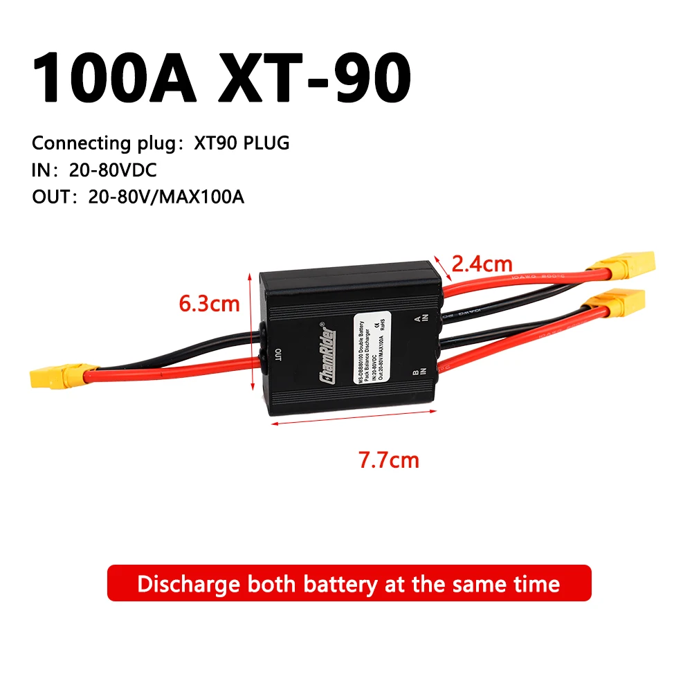 Dual Battery Discharge Converter and Connection Adapter