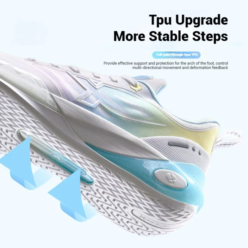 Xtep Qingxi Basketball Shoes For Men 2025 Spring Combat Wear