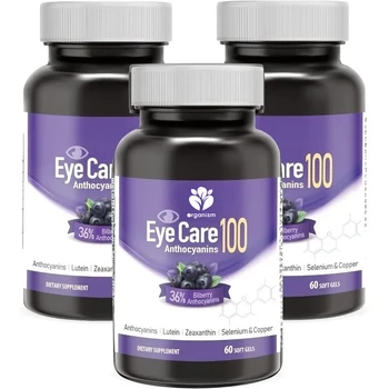 Anthocyanin eye health supplement containing cranberry, zeaxanthin, lutein, vitamins A, E, selenium, and copper 60 soft capsules