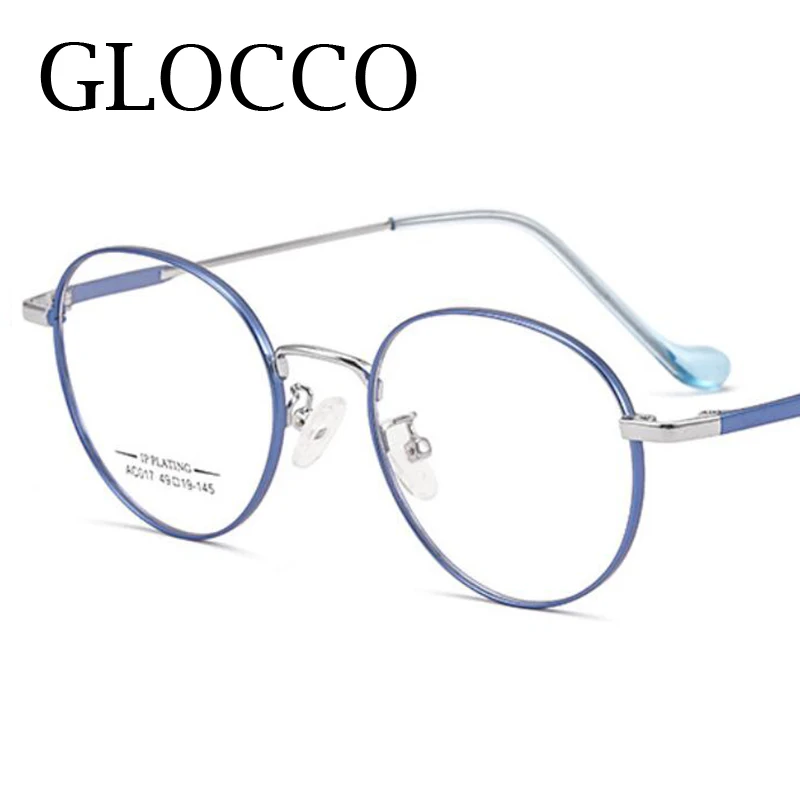 New Super Light Titanium Round Reading Glasses Colorful Metal Frame Presbyopia Eyeglasses Men Women Optics Prescription Eyewear 2