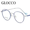 New Super Light Titanium Round Reading Glasses Colorful Metal Frame Presbyopia Eyeglasses Men Women Optics Prescription Eyewear 2