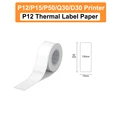 White 15x50mm