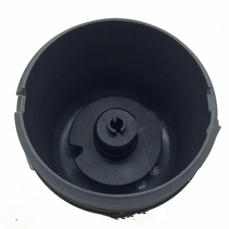 Engine Oil Grid Cover Filter Cover Genuine FOR Dongfeng Fengshen DFM 1.6 displacement S30 H30 CROSS AX7 2.0