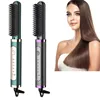 2-In-1 Electric Hair Straightener Portable And Fast Heating Ceramic Iron Negative Ion Dry And Wet Hair Straightener 3
