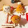 French Fries Cute Bag Pendant Hamburger Plush Doll Keychain Chicken Leg Schoolbag Accessories Cheese Stuffed Toys 3