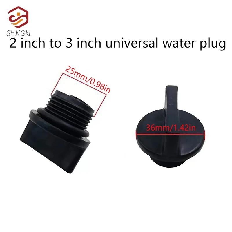 Gasoline Water Pump Accessories Plugging Universal Plug 3-inch 2-inch 5pcs/lot