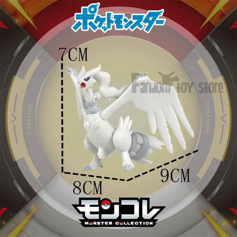 thumbnail image 1 of Legendary Pokemon Figure Monster Collection Series Giratina Dusk Mane Necrozma Gigantamax Charizard Arceus Zacian Dialga, 1 of 5