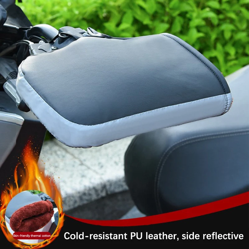 Зимние мотоциклетные перчатки