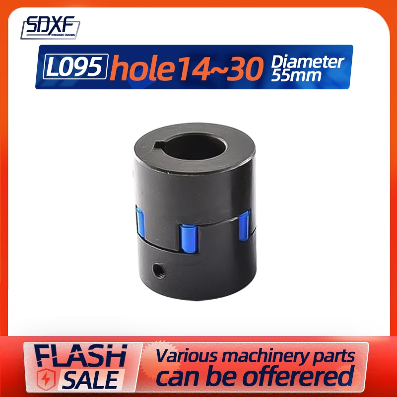 Premium L-shaped Plum Coupling, Star Design, Diameter 55
