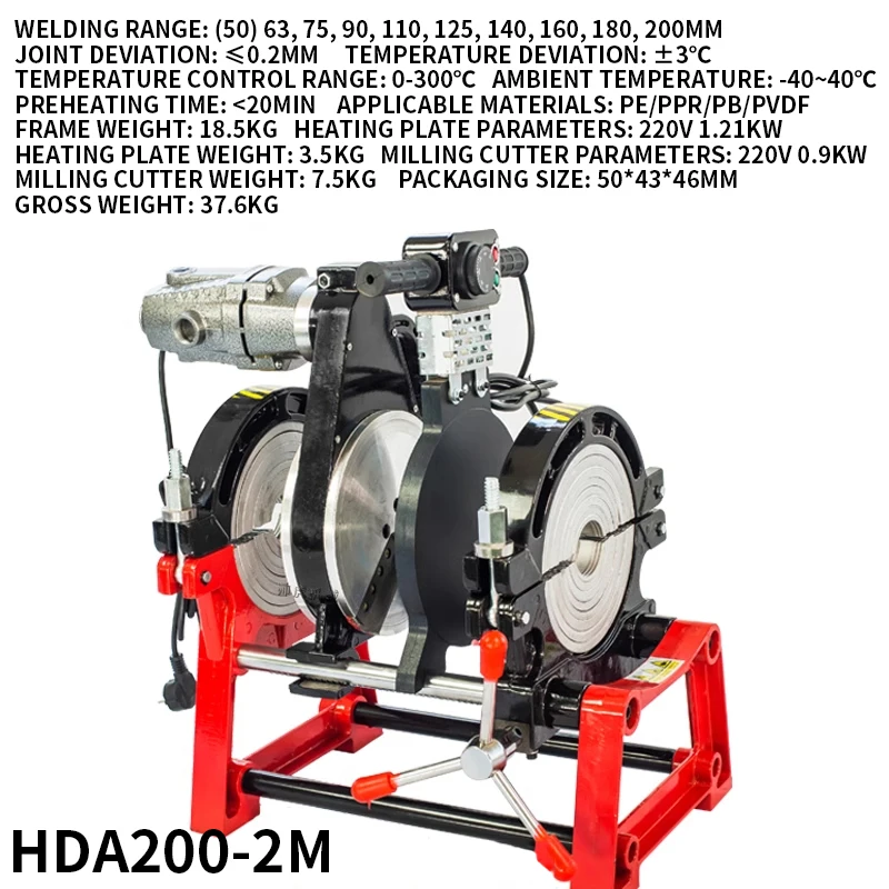 Screw style Pipe Fusion Welder Tool 63-200mm PE PPR PB PVDF HDPE Butt Fusion Welding Machine Piping Hot Melt Engine