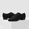 Waltz Dance Shoes Fast Step Dance Sneakers National Standard Social Dance Square Modern Men Two-piece Latin Dance Shoe 6