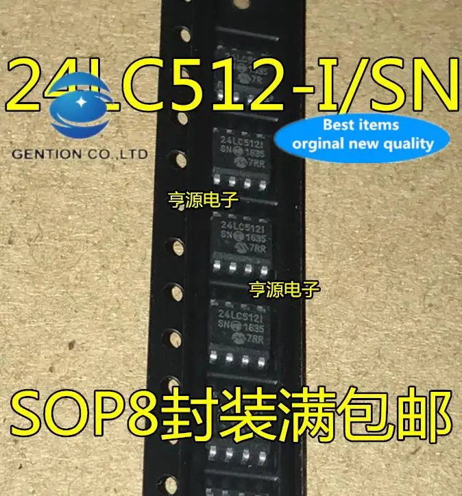 

10 шт., 100% оригинальные новые в наличии 24LC512 24LC512I 24LC512-I/SN 24LC512T-I/SN SOP8