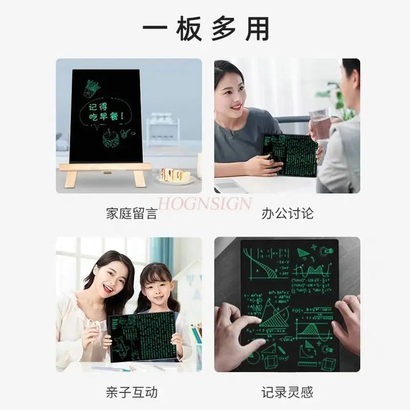 1개 고급 필기용 충전식 LCD 필기 보드 풀스크린 전자 필기 보드