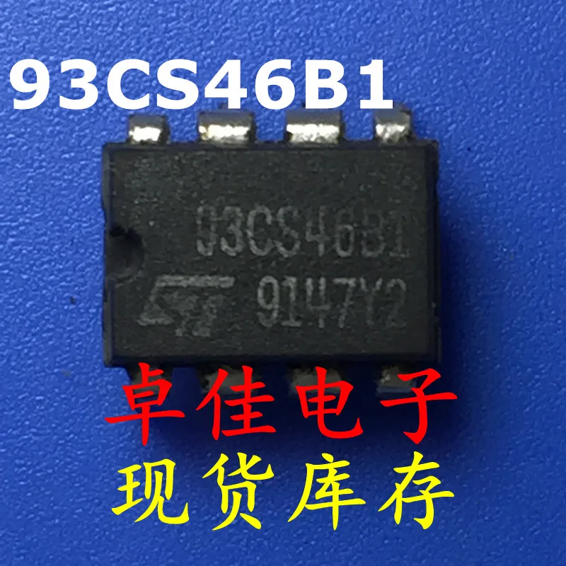

30 шт. оригинальная новая фотосессия 93CS46B1