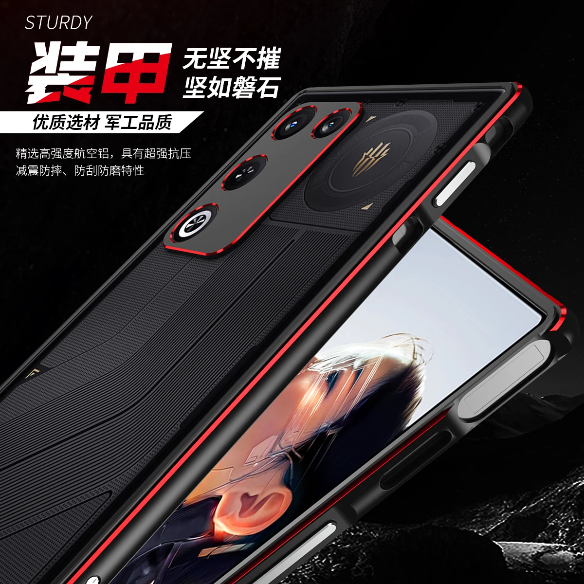 Enhanced Aluminum Alloy Metal Bumper Case with Heat Dissipation & Shockproof Edge Protection