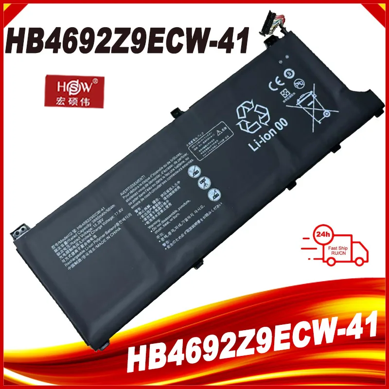 Bateria para Huawei Matebook Hb4692z9ecw41 D1453010tvs Magicbook 14 Hb4692z9ecw22a Nbb-wah9p Nbl-waq9h Wfh9 Wfq9 Novo