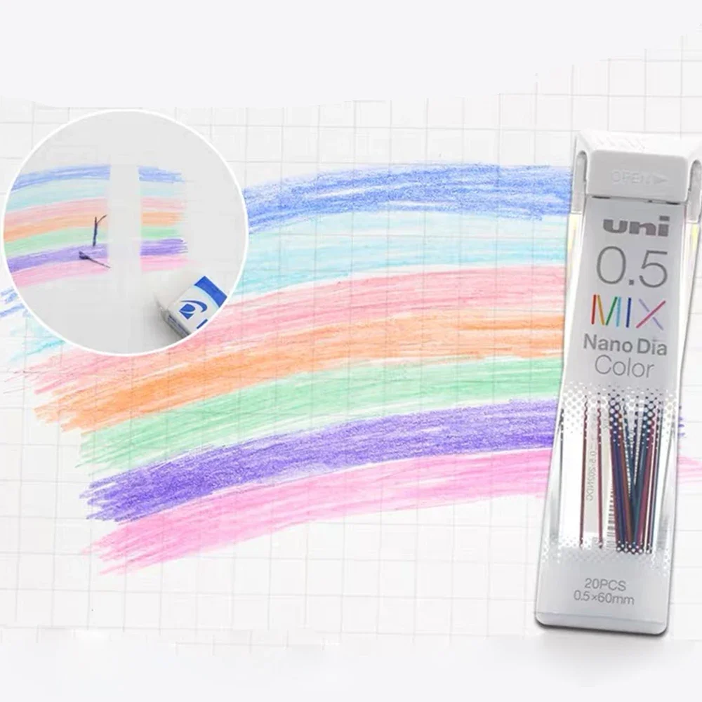일본 유니 나노 다이아 컬러 202NDC 컬러 샤프펜슬 리필심 0.5mm 필기구 문구 믹스 코어 페인팅 아트