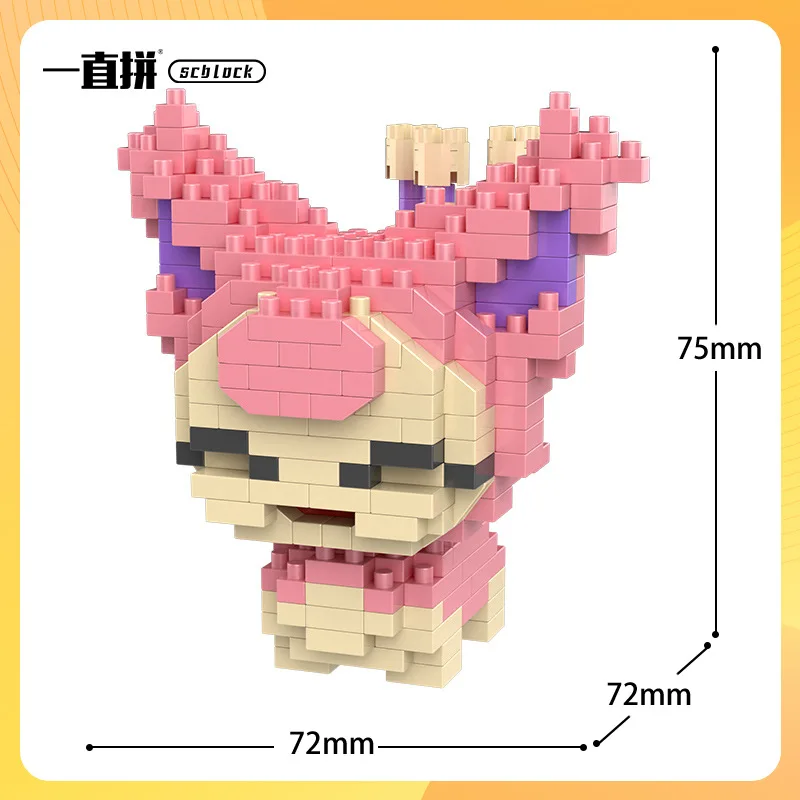 S4a05f4916acf42c5bc2451dd6488250ey - Nanoblock Store