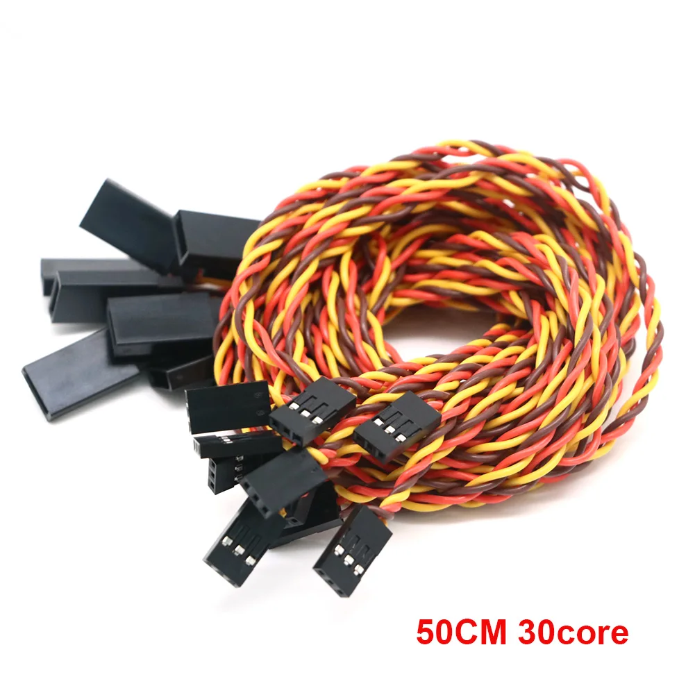 50CM 30core