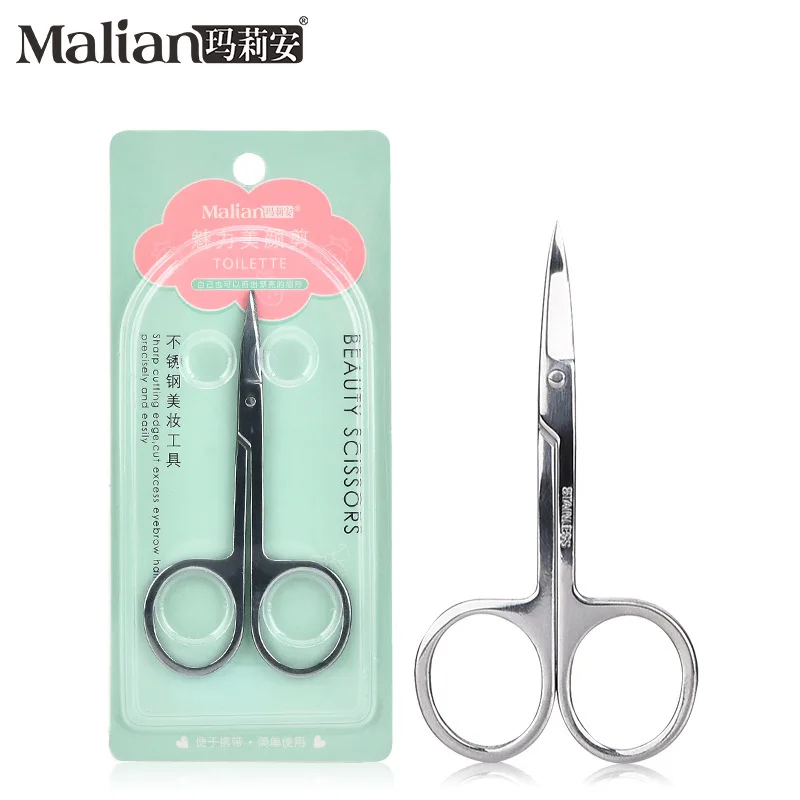 

Malian eyebrow scissors eyelash scissors stainless steel makeup tools eyebrow scissors pointy nose hair scissors