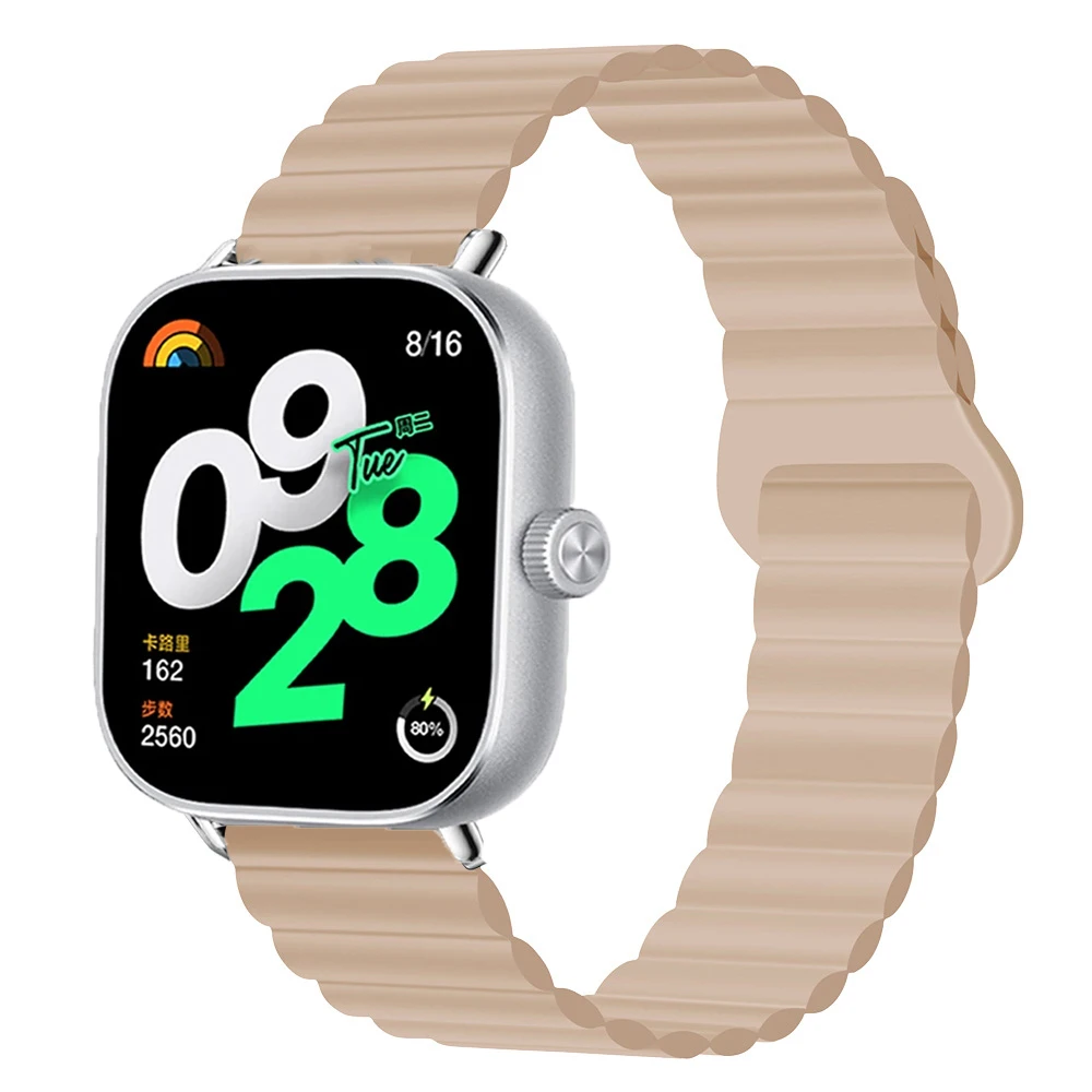 Magnetic Silicone Sport Wristband Bracelet - Colorful Strap