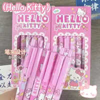 6 шт./компл., ограниченная серия Hello Kitty, высококачественная гелевая ручка, мультяшная серия, черные 0,5 мм, студенческие/офисные ежедневные канцелярские принадлежности — изображение 4