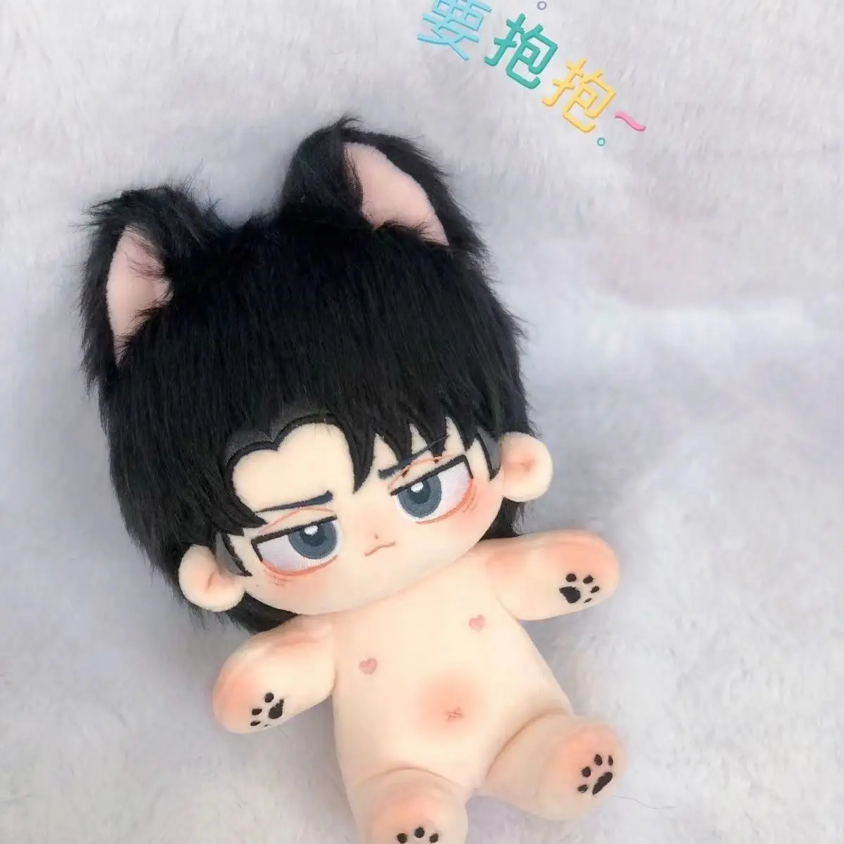 S4a06df13b51b49fa964d68a4b99a7d15w - Attack On Titan EU Store