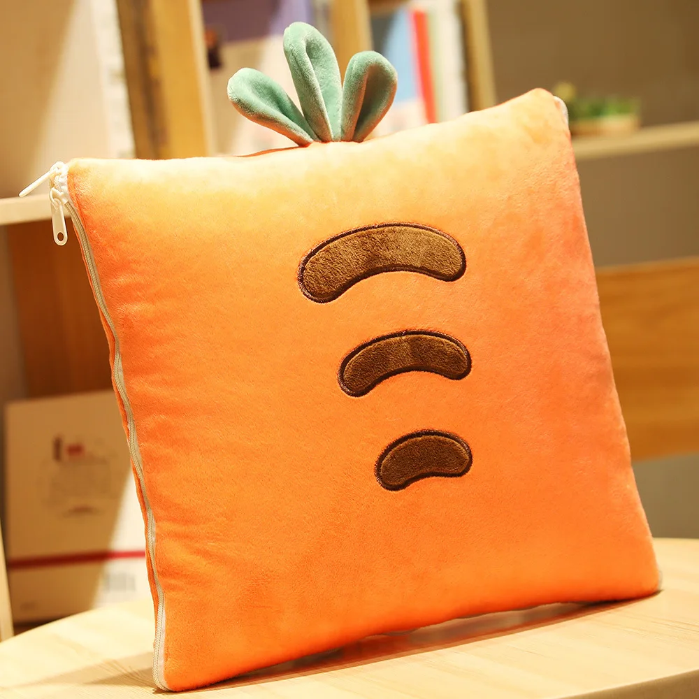 Carrot