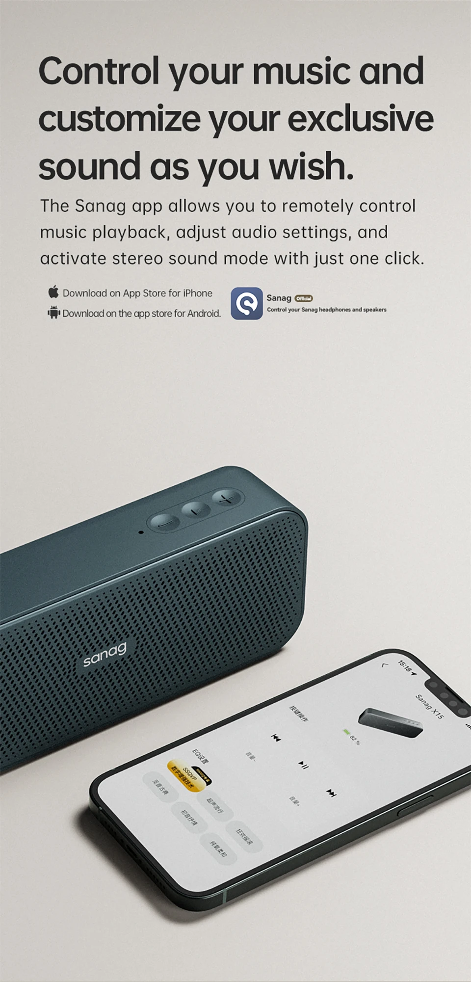 Sanag X15 10W Portable Bluetooth Speaker description image 10