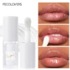 Glitter Plumping Lip Gloss Jelly Strawberry Moisturizer Fruit Lip Oil Transparent Fullness Lip Tint Gel Soft Tube Makeup LipCare 1