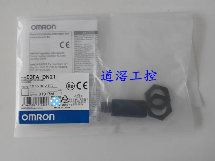 New E3FA-DN21 E3FADN21 Photoelectric Sensor Free Ship #ast | Безопасность и защита