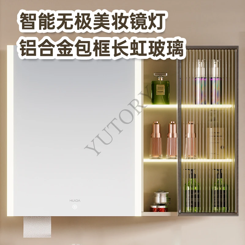 Bathroom smart mirror light bathroom cabinet Changhong glass partition storage washstand combination