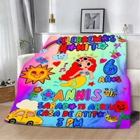 Karol G Manana Sera Bonito Printed Blanket Picnic Blankets Warm Blanket Soft and Comfortable Blanket Home Travel Birthday Gift 1