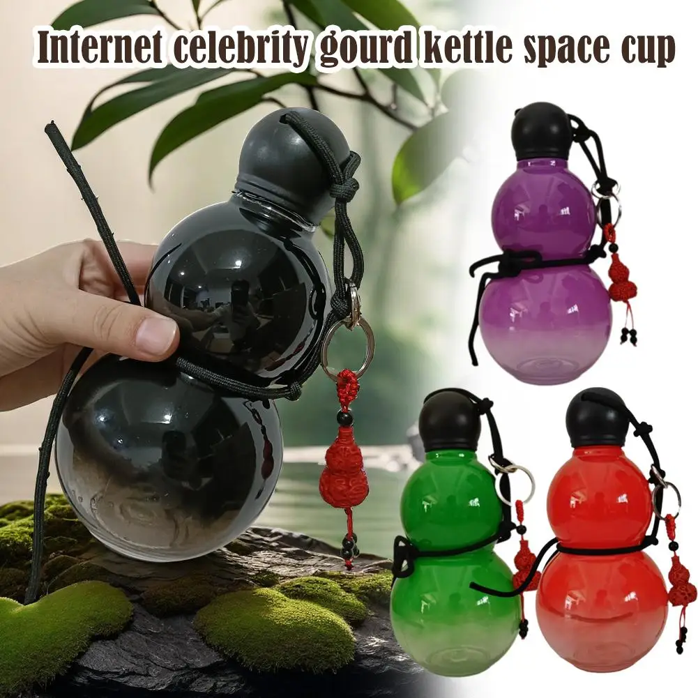 Hulu Large Capacity Carry On Water Bottle Popular Suitable For Home Portable Outdoor Sports Creative Fashionable Cup 800ml