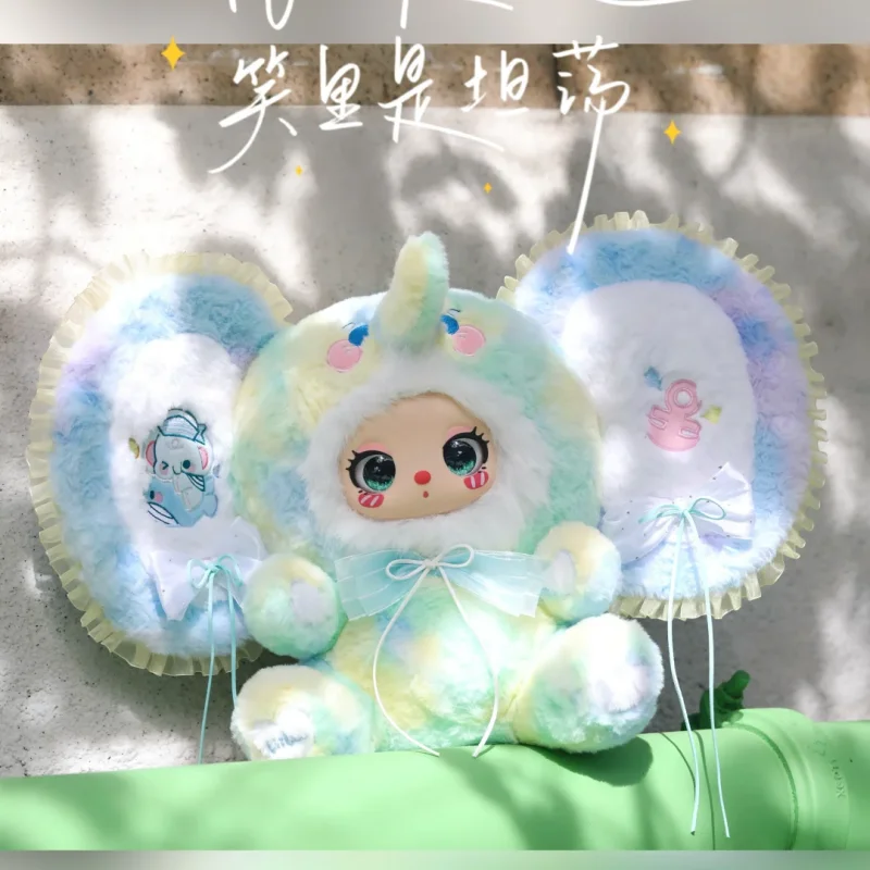 Liila Genuine 600% V3 Masquerade Party Vinyl Plush Blind Box