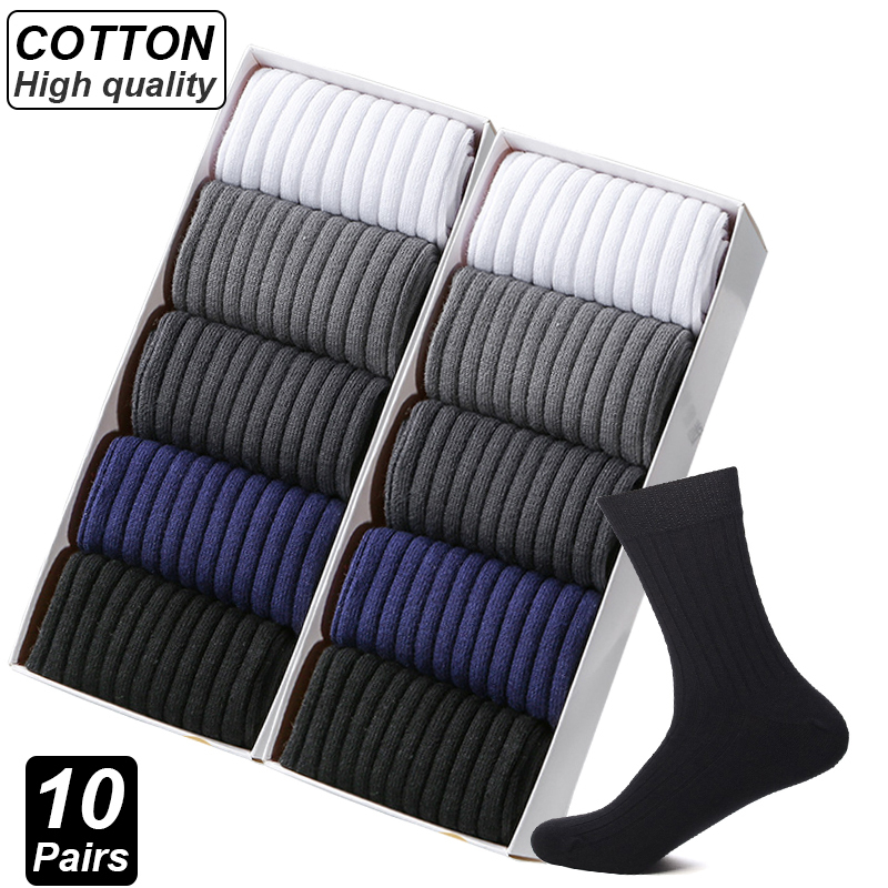 10Pairs Brand New Men's Socks Cotton Man Black White Business Casual Breathable Stripes Double Needle Male Socks High Quality