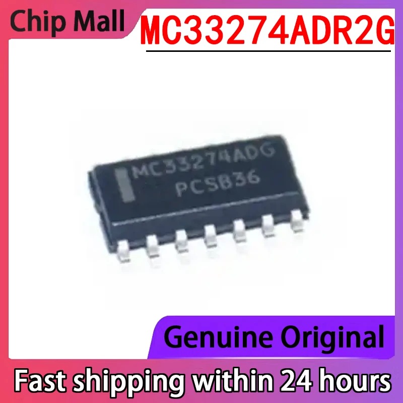 

10PCS Imported Original MC33274ADR2G Packaged SOIC-14 Voltage Operational Amplifier