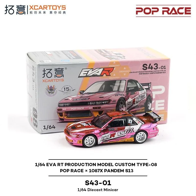 XCARTOYS x ポップレース 1/64 1087X パンデム S13 POP RACE XCARTOYS 1:64 1087X Pandem S13 EVA RT PRODUCTION