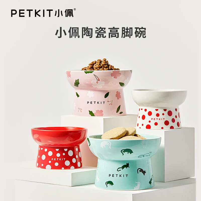 Ceramic cat bowl dog basin pet water foot plate annti-overturning cat supplies