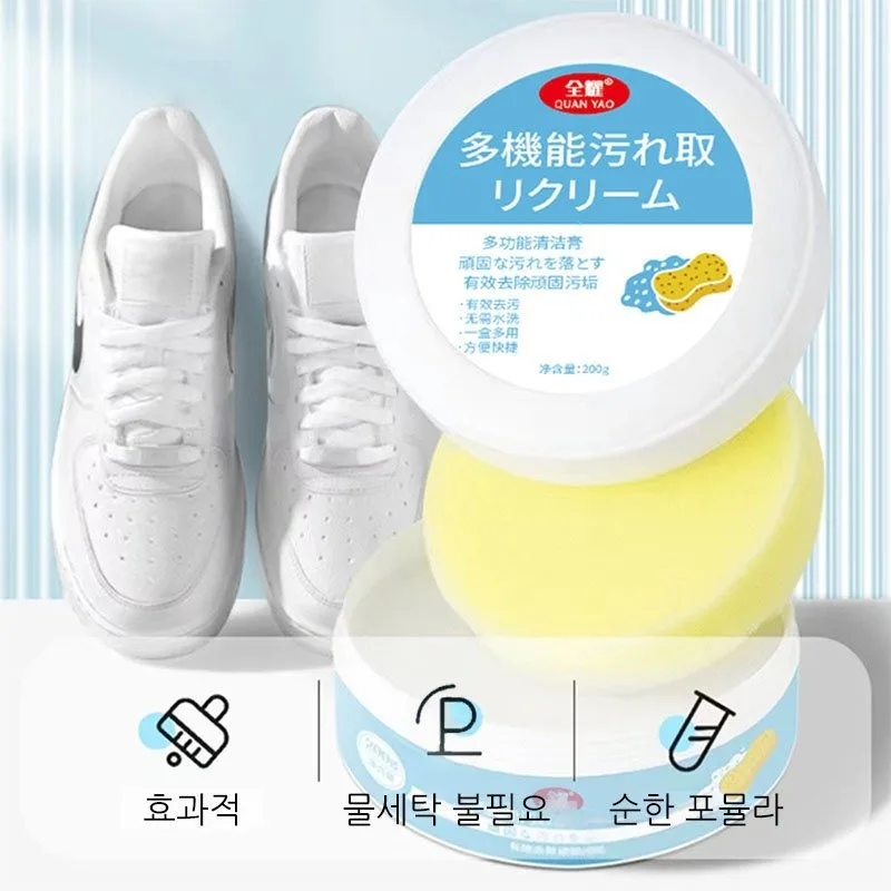 White Shoes Cleaning Cream 다용도 클리너 Effectively Dissolves Dirt Shoes Whitening All-Purpose Cleansing Cream With Wipe Sponge shoe cleaner shoe cleaning kit